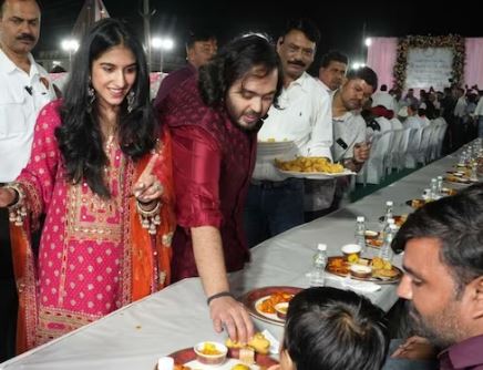 Radhika and Anant at pre wedding function