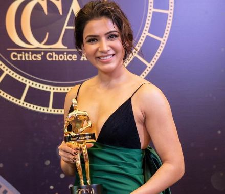 Samantha Ruth Prabhu